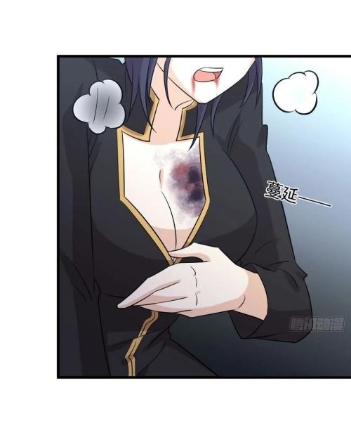 Immortal Swordsman in The Reverse World ข้าเซียนกระบี่ไม่เกาะสตรี ตอนที่ 136 หน้า 22