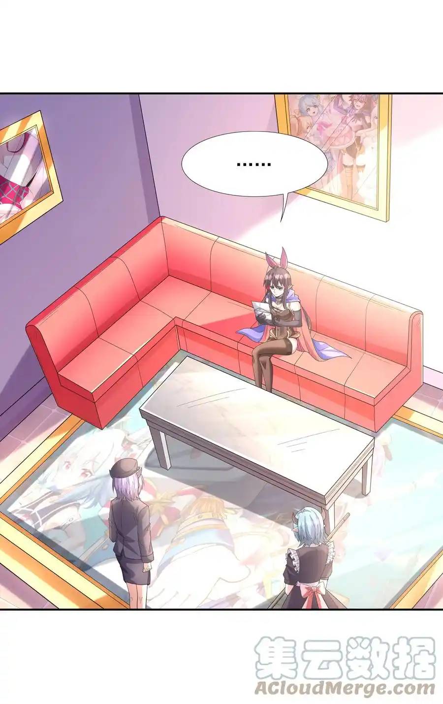 My Harem Is Entirely Female Demon Villains ตอนที่ 47 หน้า 58