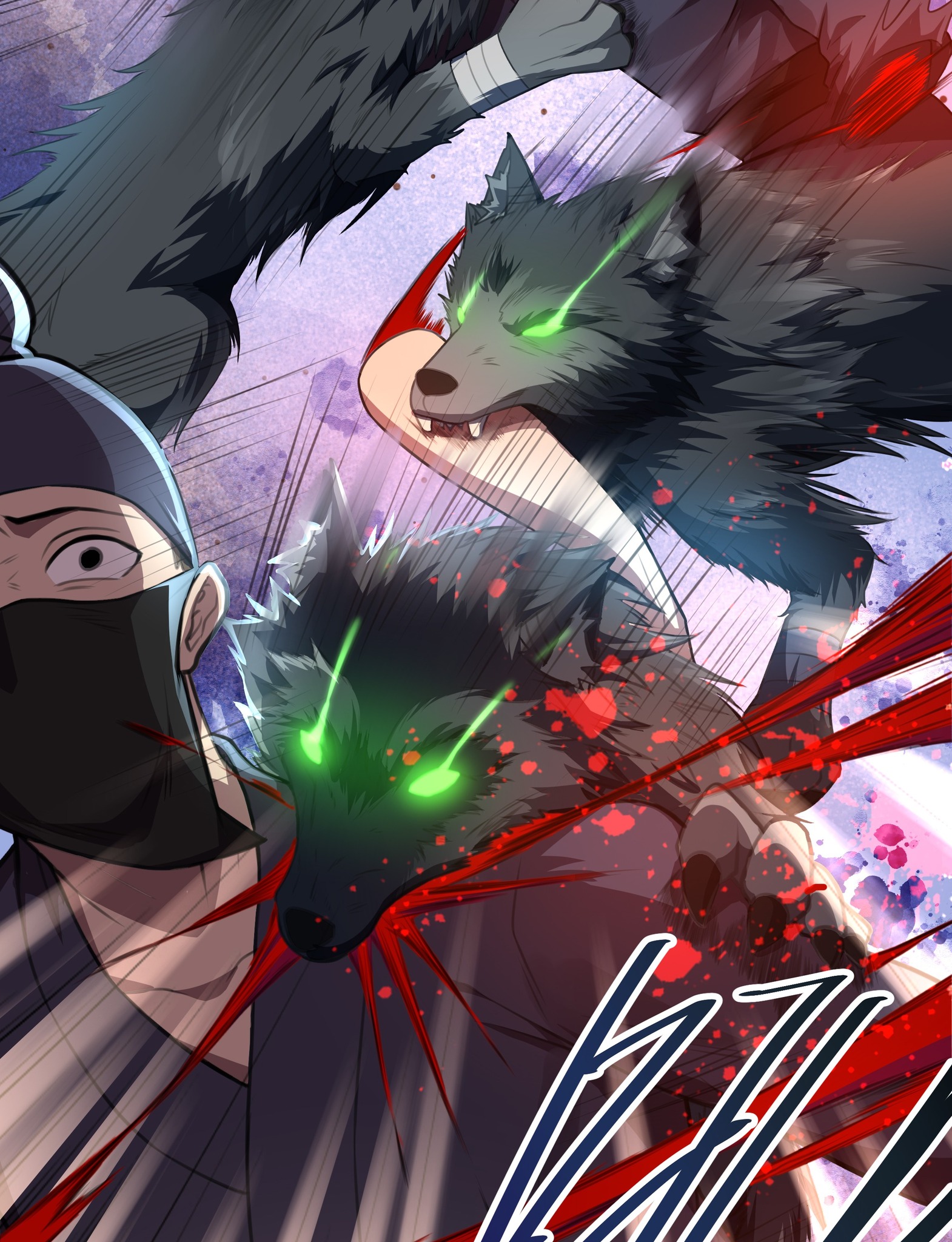 เทพเจ้าอสูรแห่งราชันสงคราม ตอนที่ 2 หน้า 18