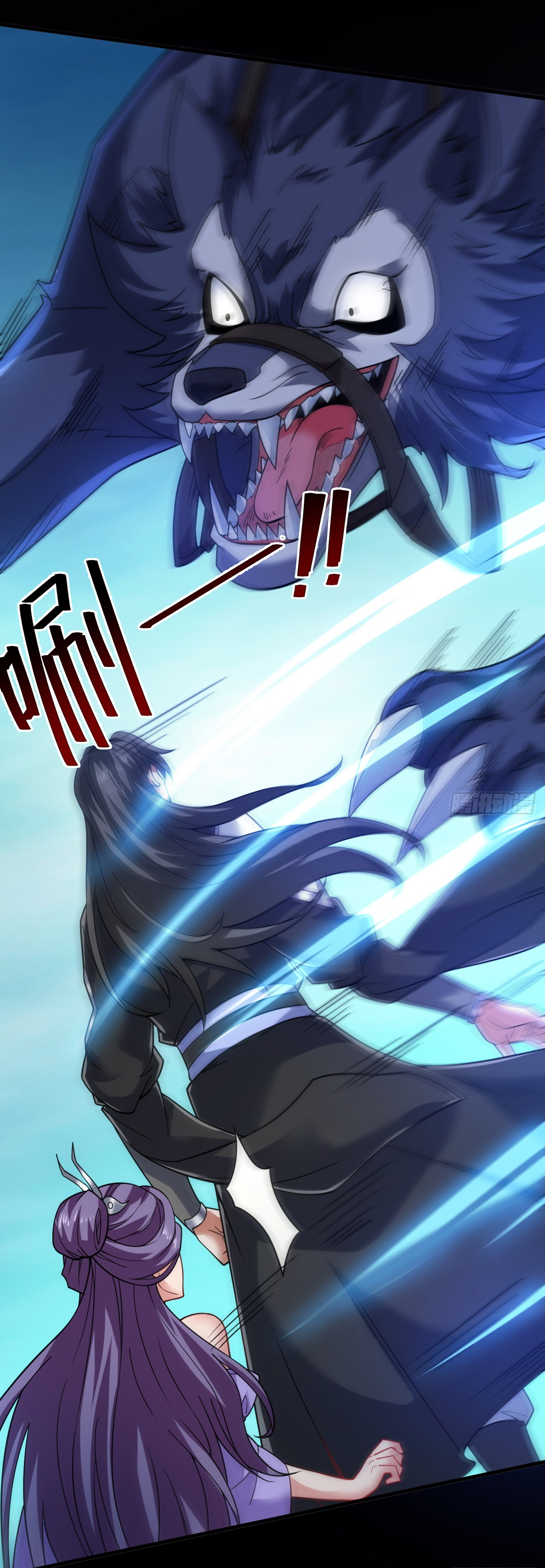 ข้าอยู่อย่างสันโดษมากว่า 100,000 ปี (ทันจีน) ตอนที่ 81 หน้า 28