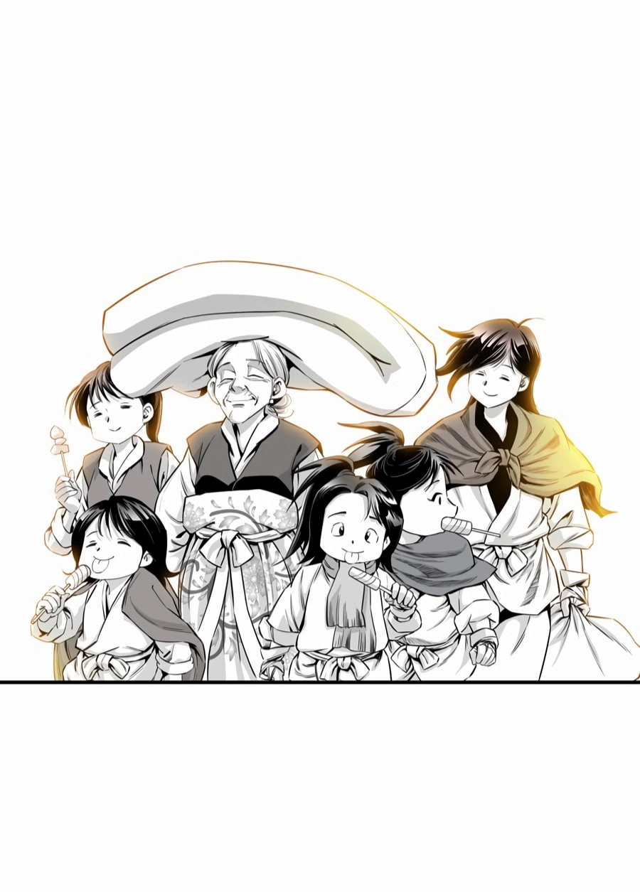 เส้นทางสู่สวรรค์ ตอนที่ 9 หน้า 4