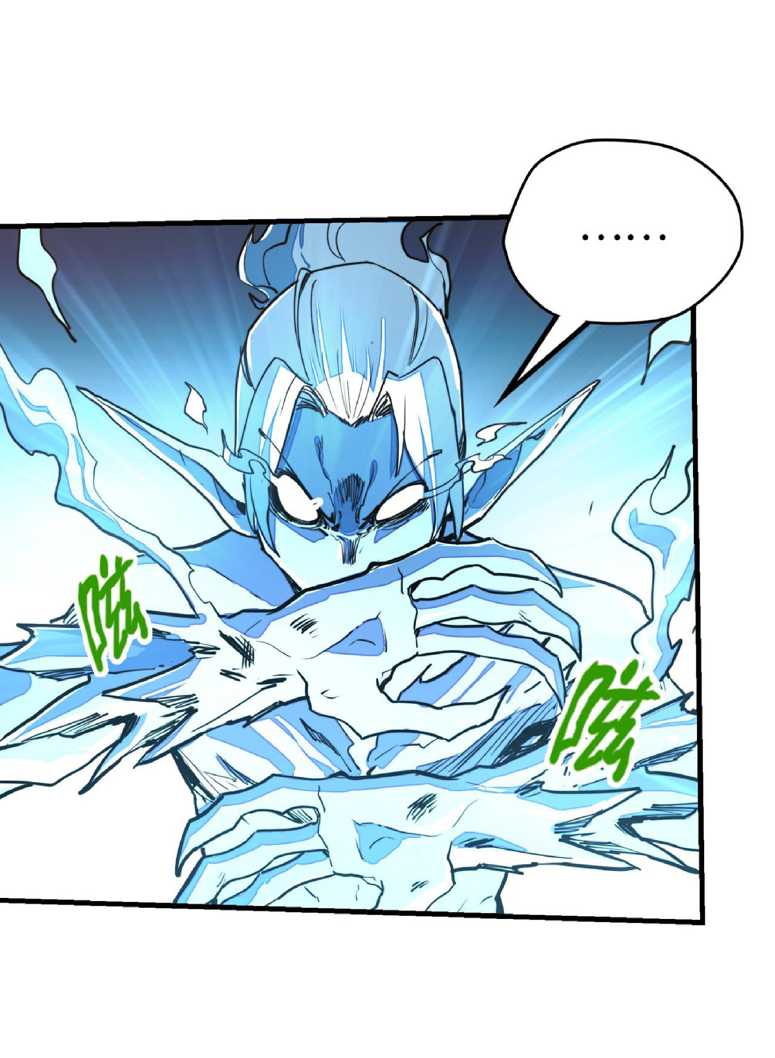 ปรมจารย์ควบคุมองค์ประกอบธาตุ ตอนที่ 15 หน้า 29