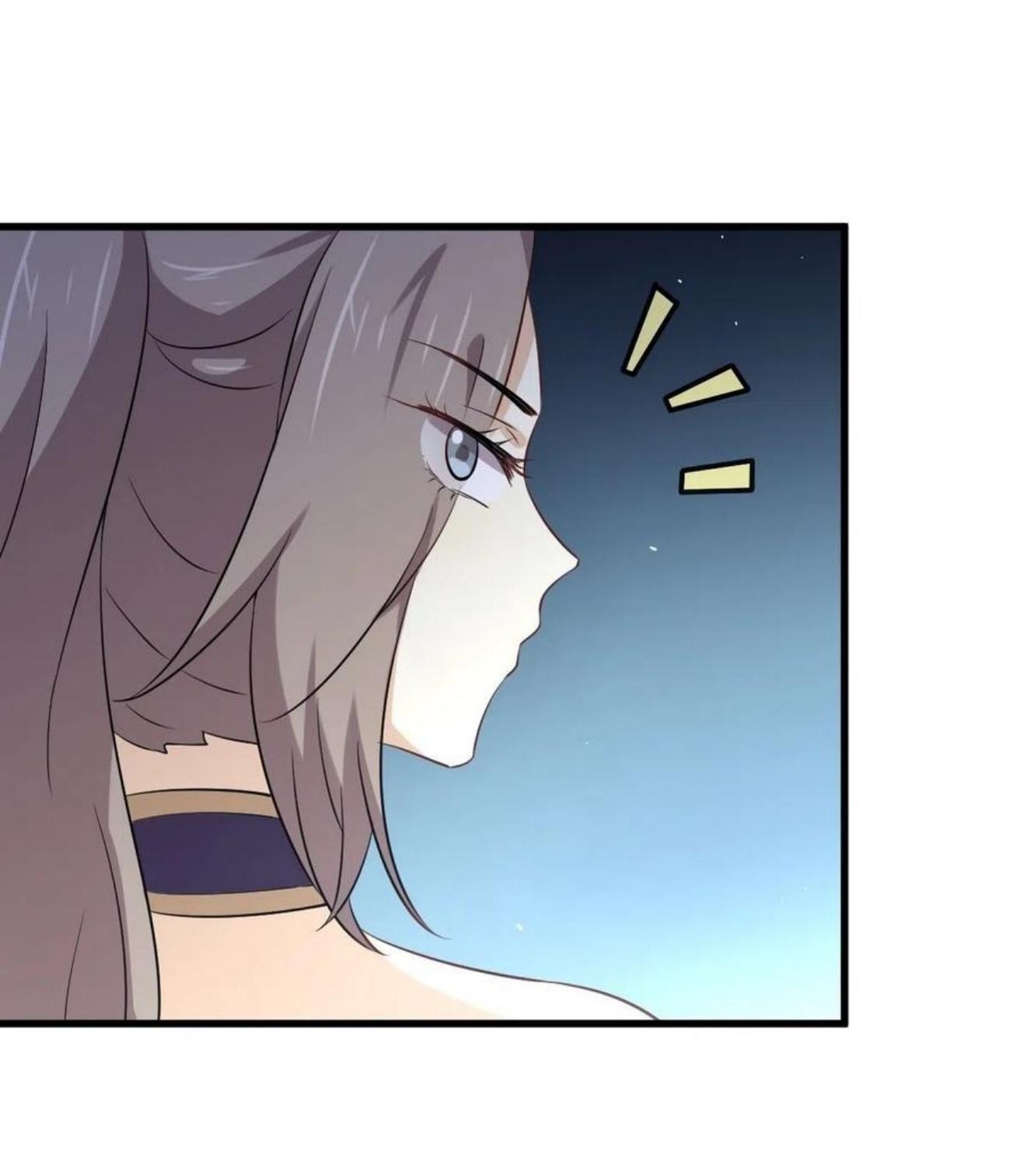 Immortal Swordsman in The Reverse World ข้าเซียนกระบี่ไม่เกาะสตรี ตอนที่ 161 หน้า 39