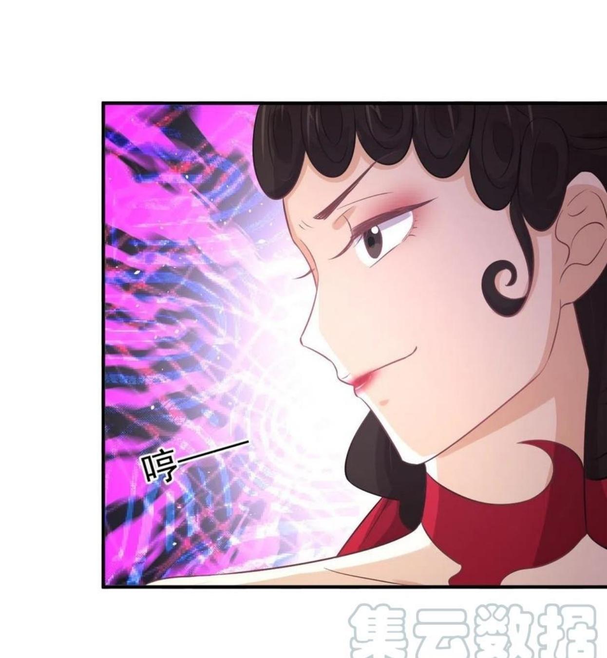 Immortal Swordsman in The Reverse World ข้าเซียนกระบี่ไม่เกาะสตรี ตอนที่ 219 หน้า 25