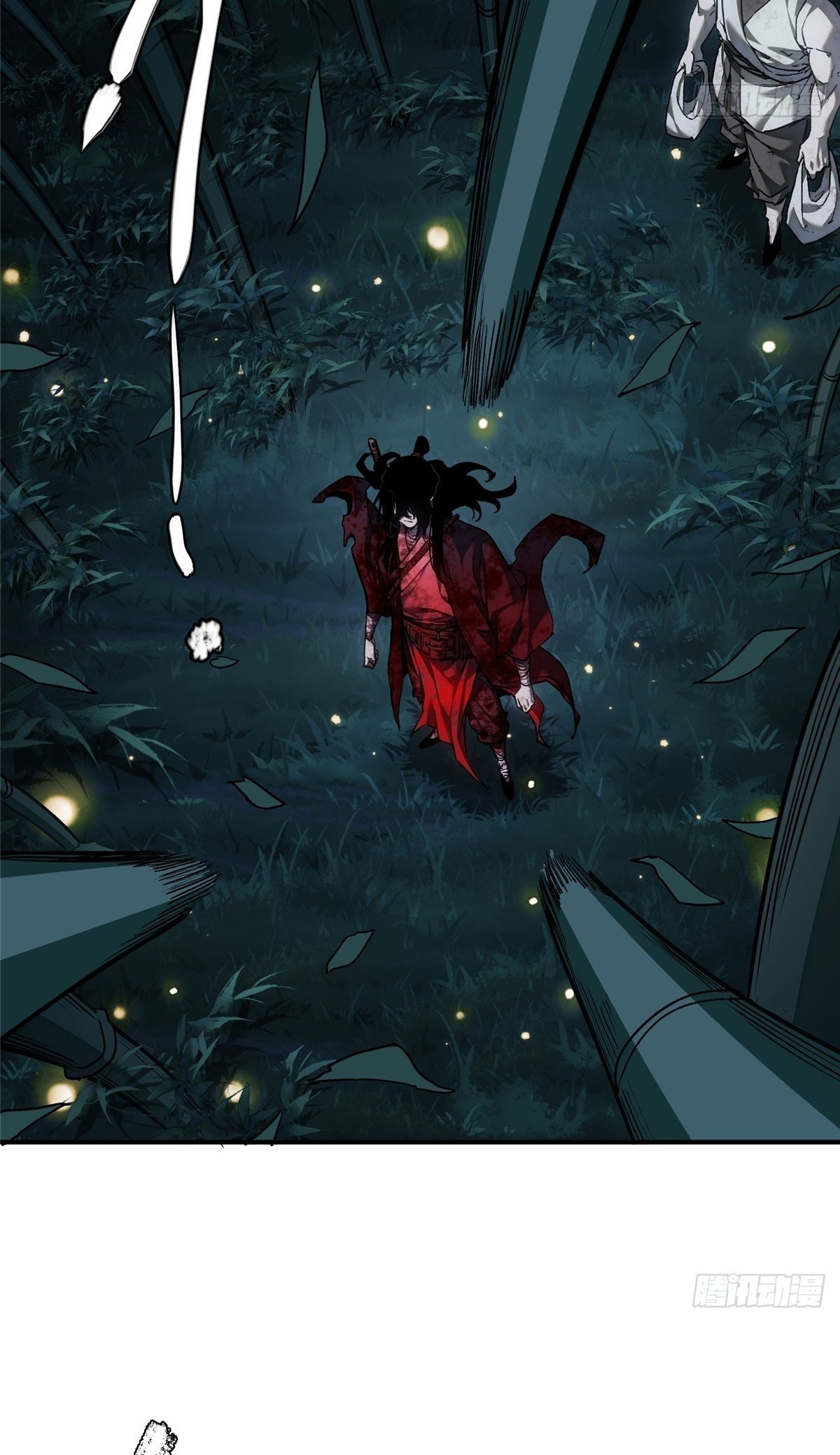 Dao of the Bizarre Immortal เซียนพิกล คนวิปลาส ตอนที่ 79 หน้า 6