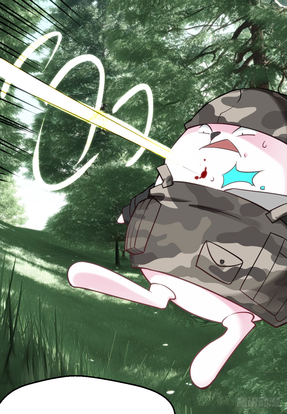 Peerless Genius System(ระบบอัจฉริยะไม่มีใครเหมือน) ตอนที่ 21 หน้า 21