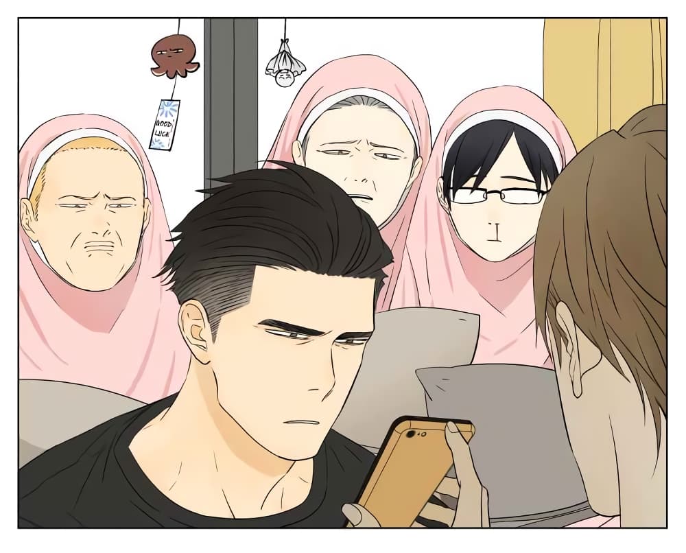 Nan Hao & Shang Feng ตอนที่ 46 หน้า 15