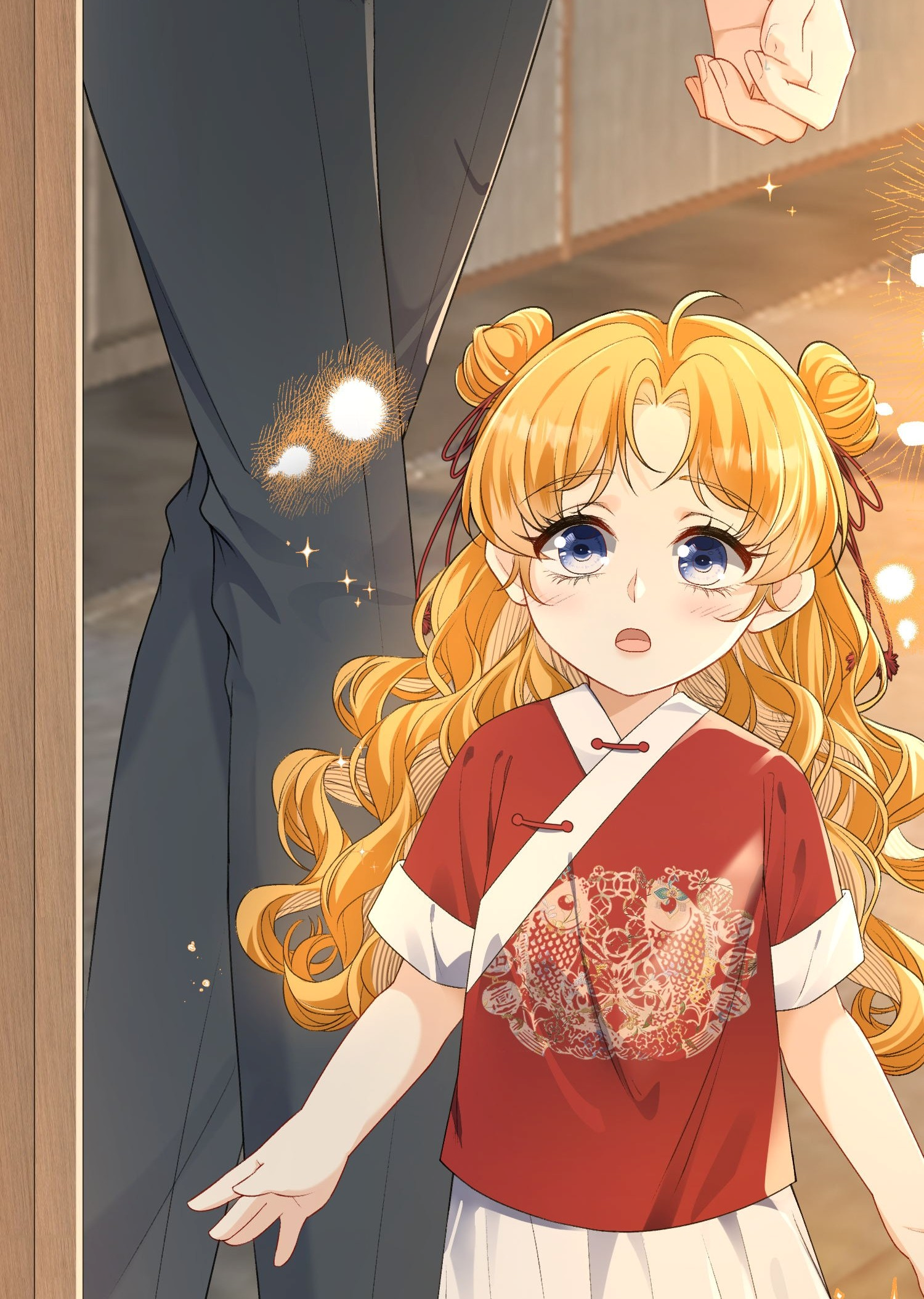 ครอบครองโดยไม่คาดคิด ตอนที่ 9 หน้า 35