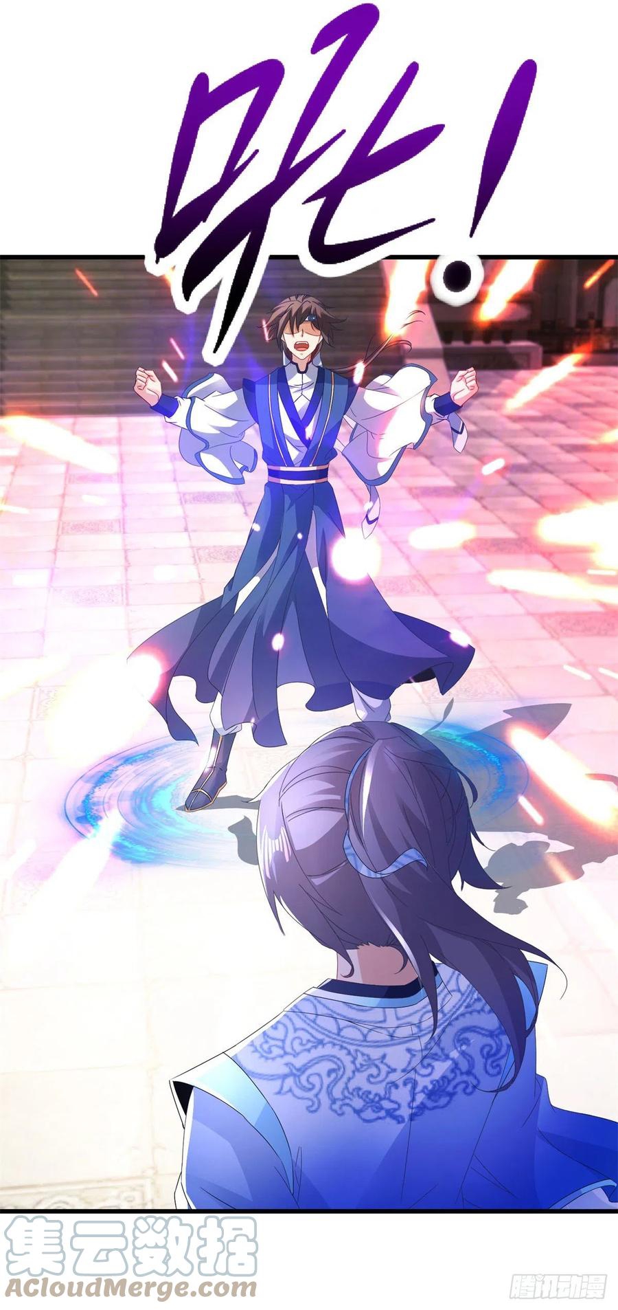 จักรพรรดิวิญญาณศักดิ์สิทธิ์ (ทันจีน) ตอนที่ 188 หน้า 19