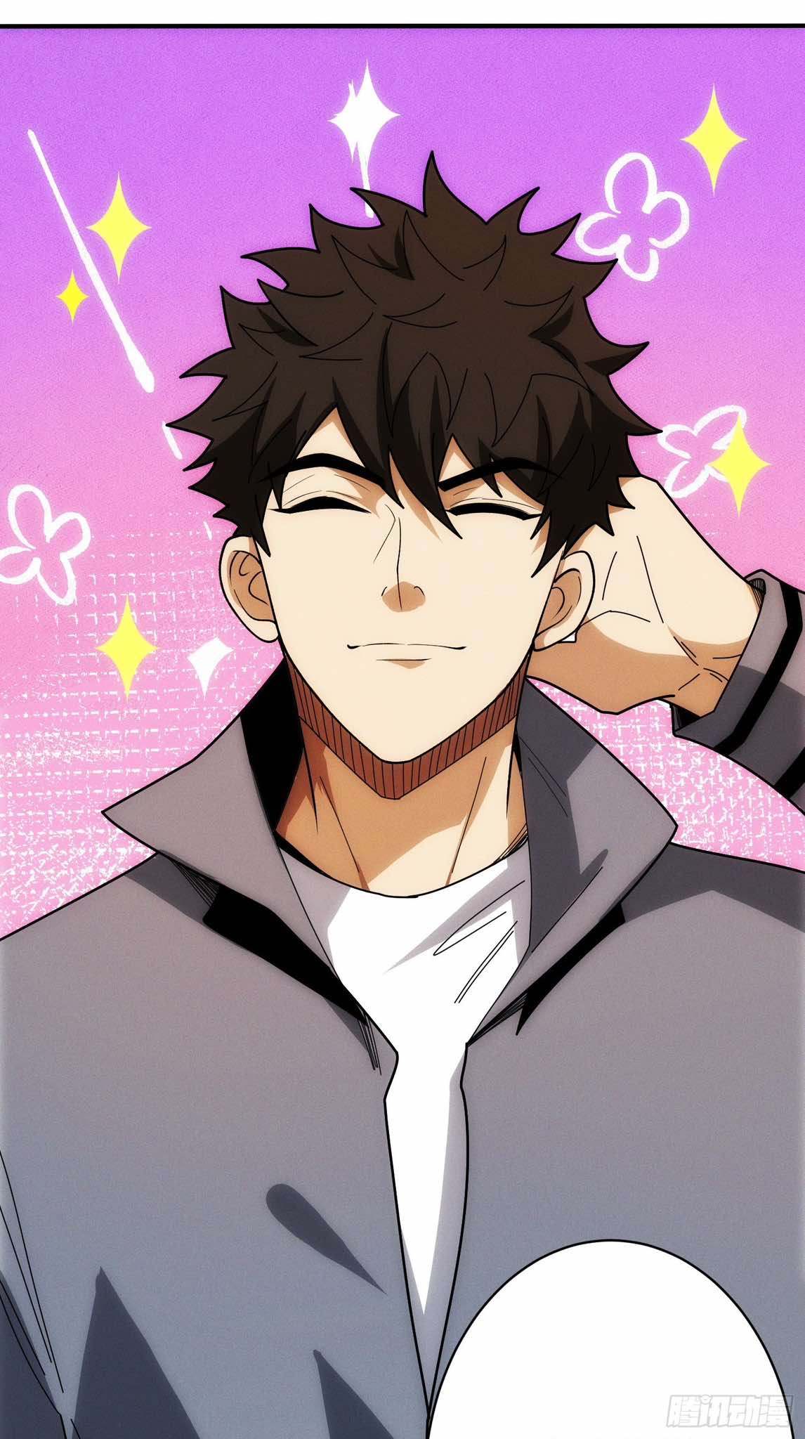 ฉันคือผู้รอบรู้ทุกสรรพสิ่ง omniscient ( AREA 51 ) ตอนที่ 1 หน้า 13