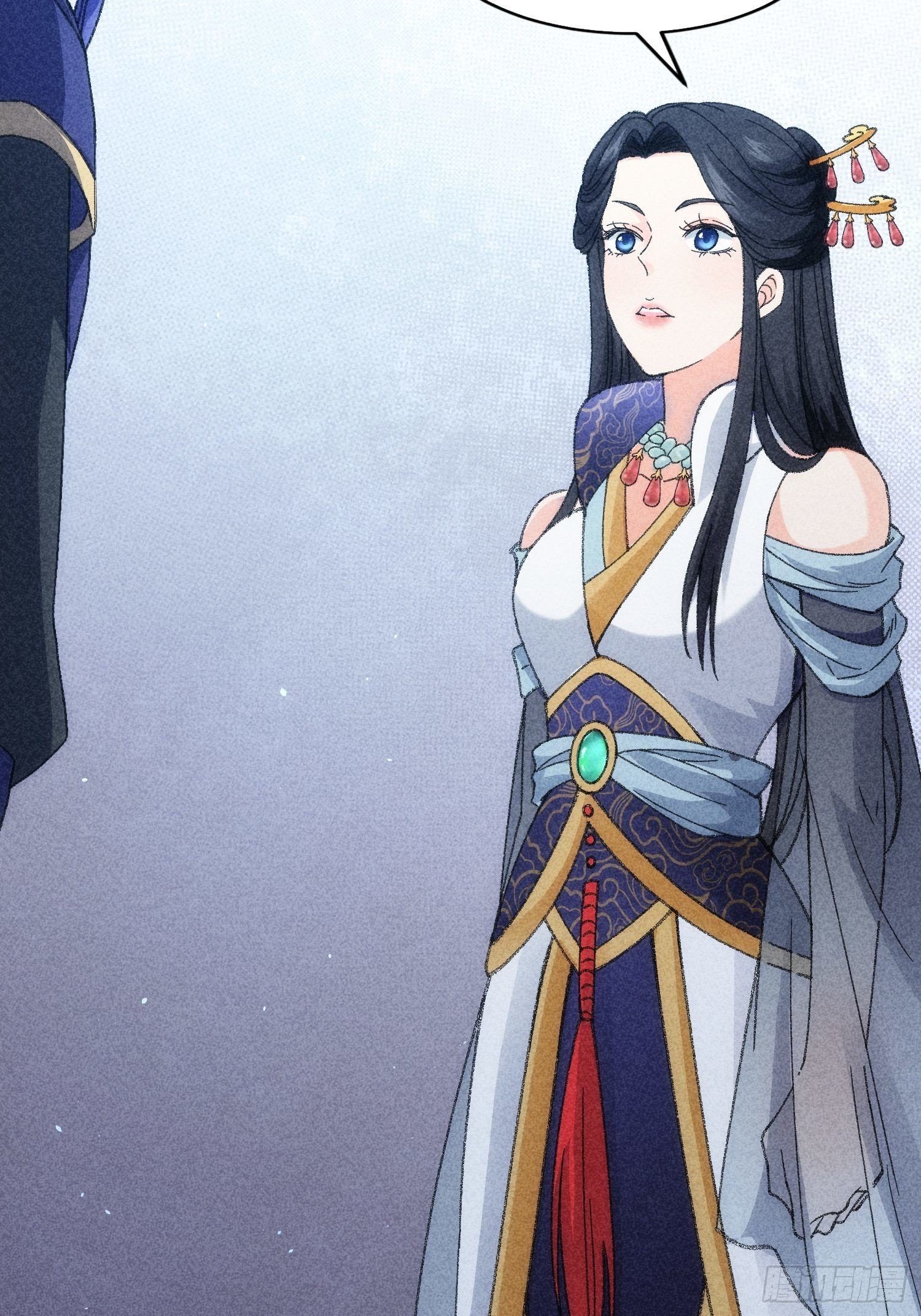 ข้าจะกำหนดชะตาตัวเอง ทันจีน ตอนที่ 8 หน้า 20