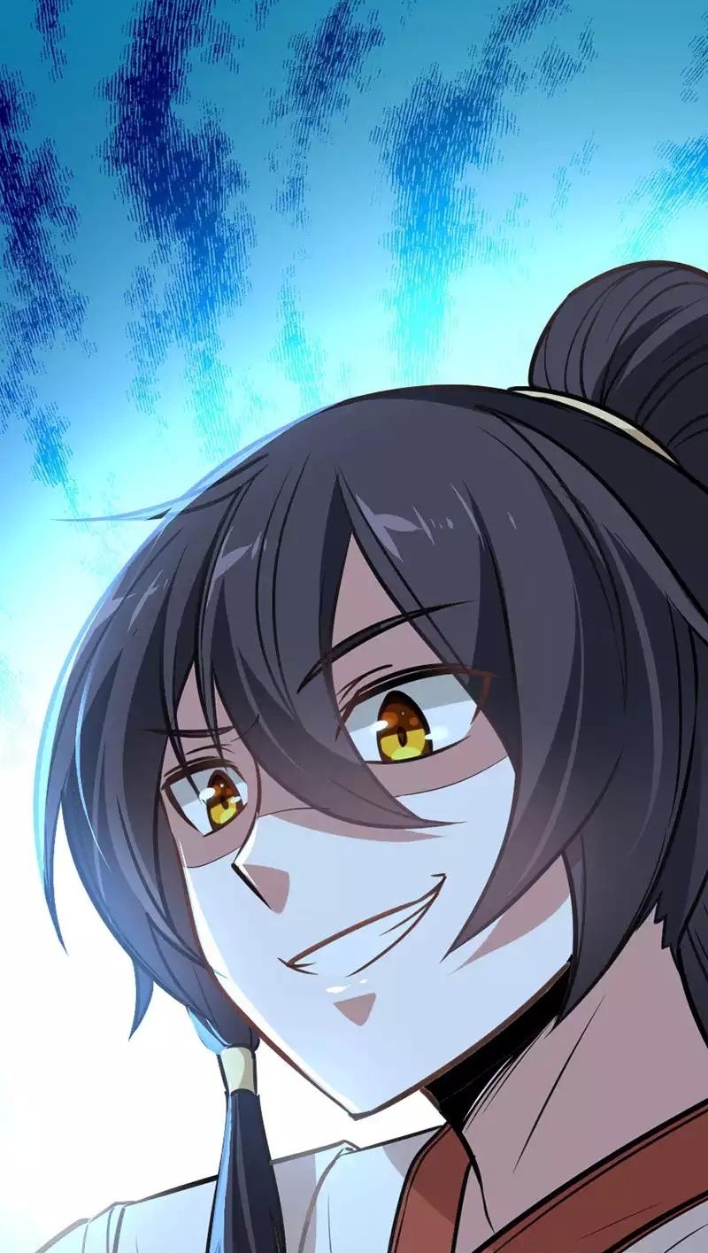 การกลับมาของจักพรรดิ์ ตอนที่ 10 หน้า 27