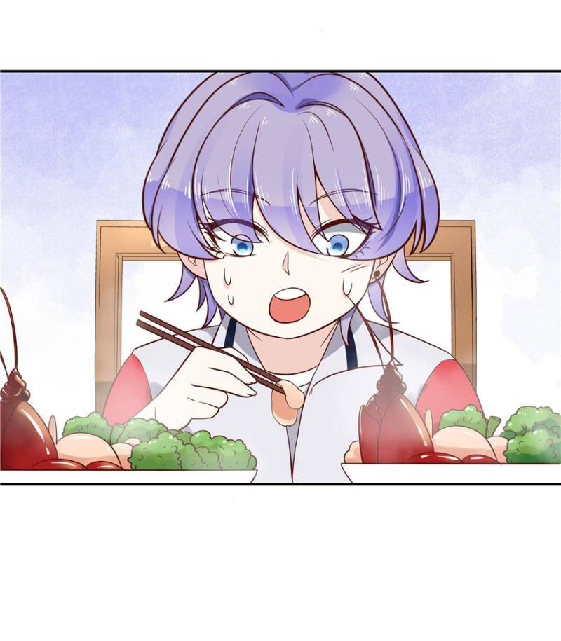 เจ้าชายโรงเรียนแห่งชาติเป็นเด็กผู้หญิง ตอนที่ 18 หน้า 37