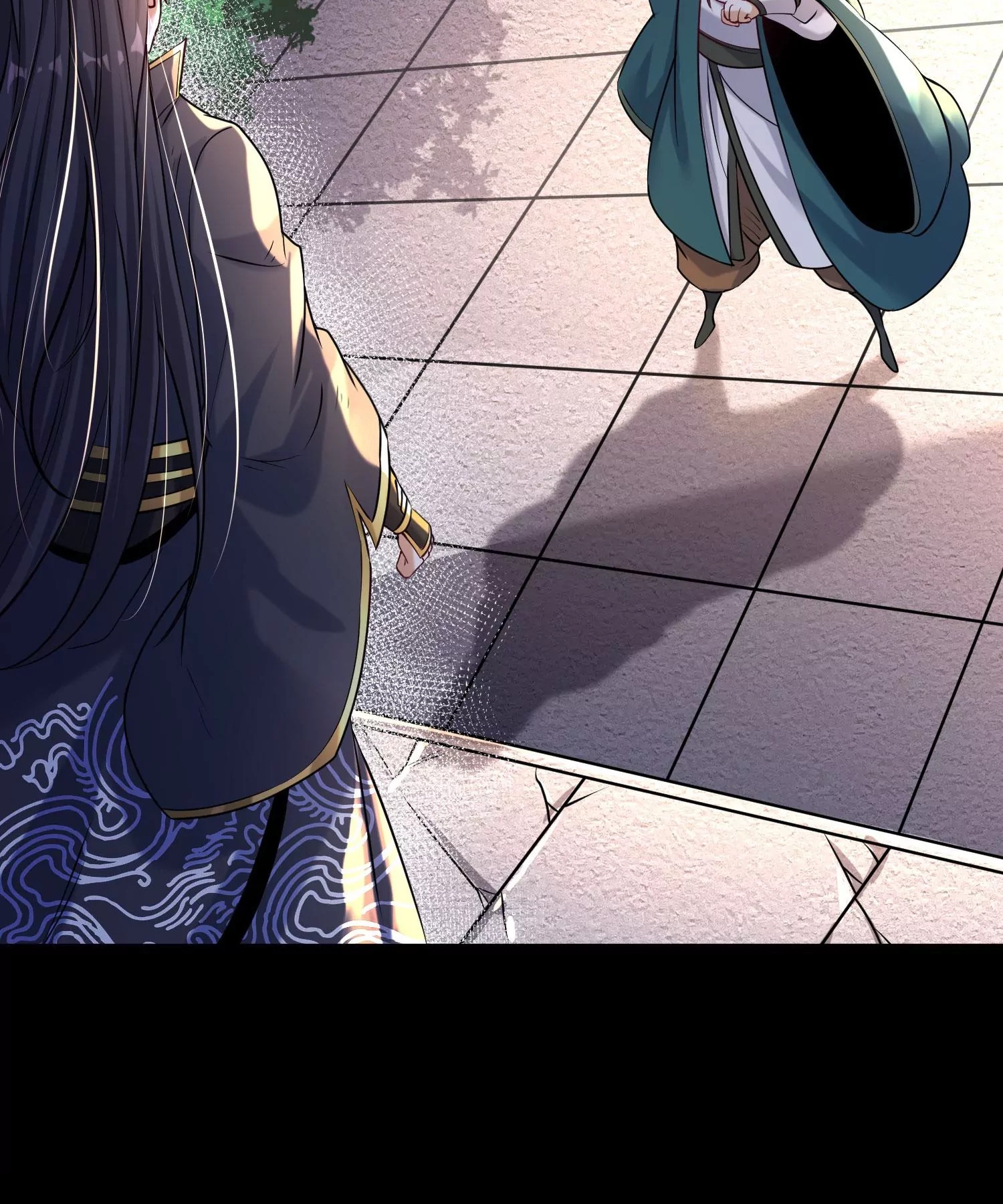 ท้าทายดินแดนพระเจ้า ตอนที่ 15 หน้า 56