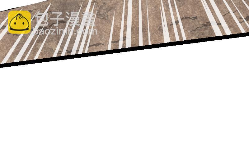 Peerless sword god เทพกระบี่ไรเทียมทาน ตอนที่ 37 หน้า 29