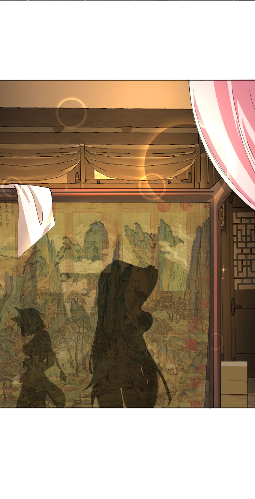 ตัวแปรจุติ ตอนที่ 27 หน้า 32