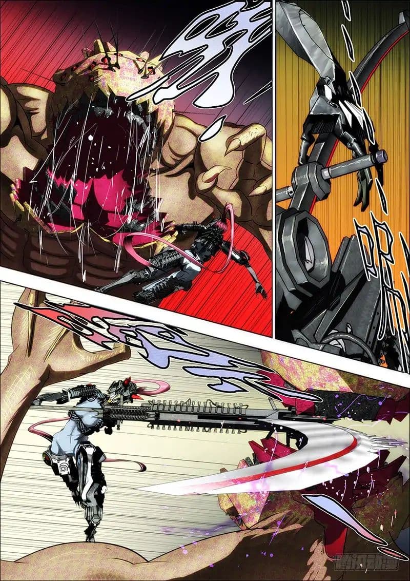 พ่อบุญธรรมแห่งจักรวาล ตอนที่ 1 หน้า 4