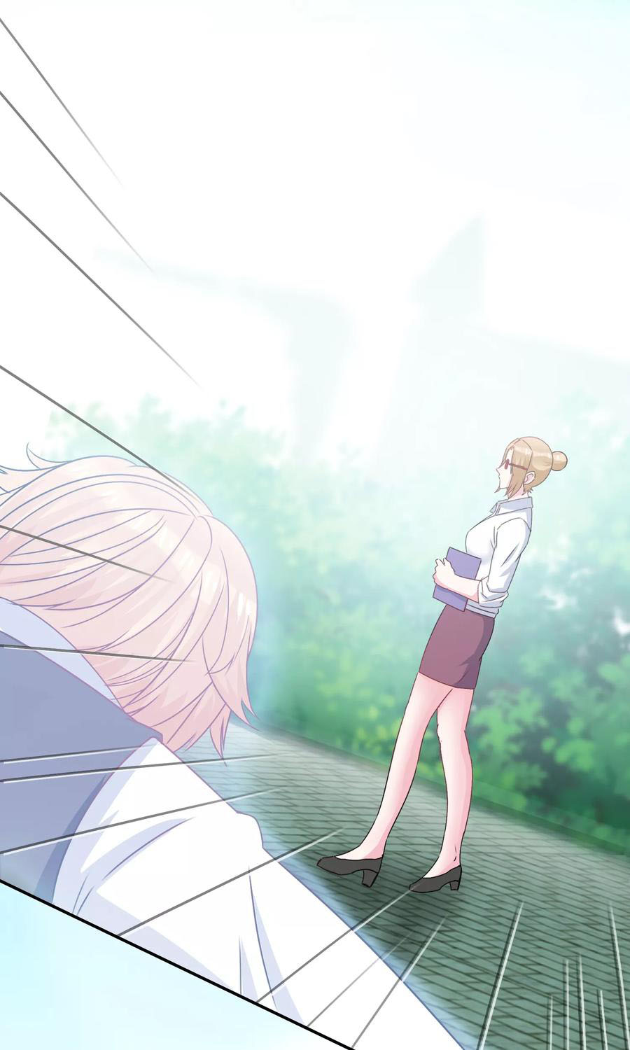 ฉันคือผู้พิทักษ์ เหล่าสาวงามในรั้วโรงเรียน ตอนที่ 3 หน้า 44