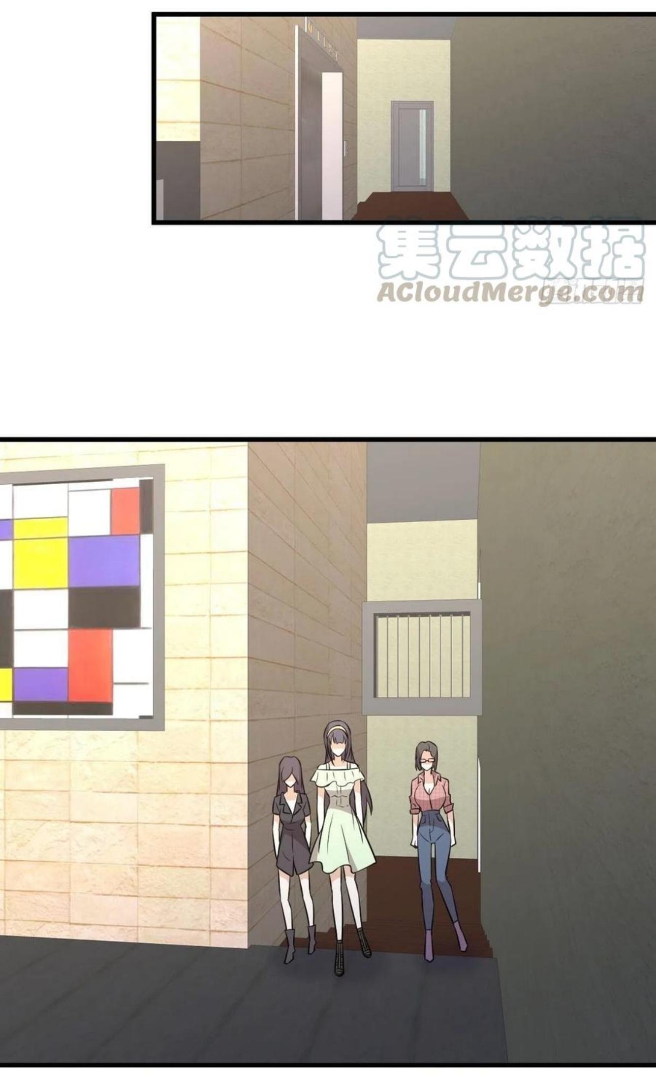 Immortal Swordsman in The Reverse World ข้าเซียนกระบี่ไม่เกาะสตรี ตอนที่ 221 หน้า 27