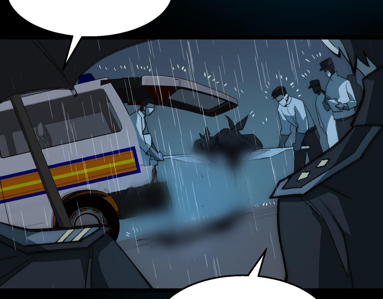 I created an Urban Legend ตอนที่ 32 หน้า 90