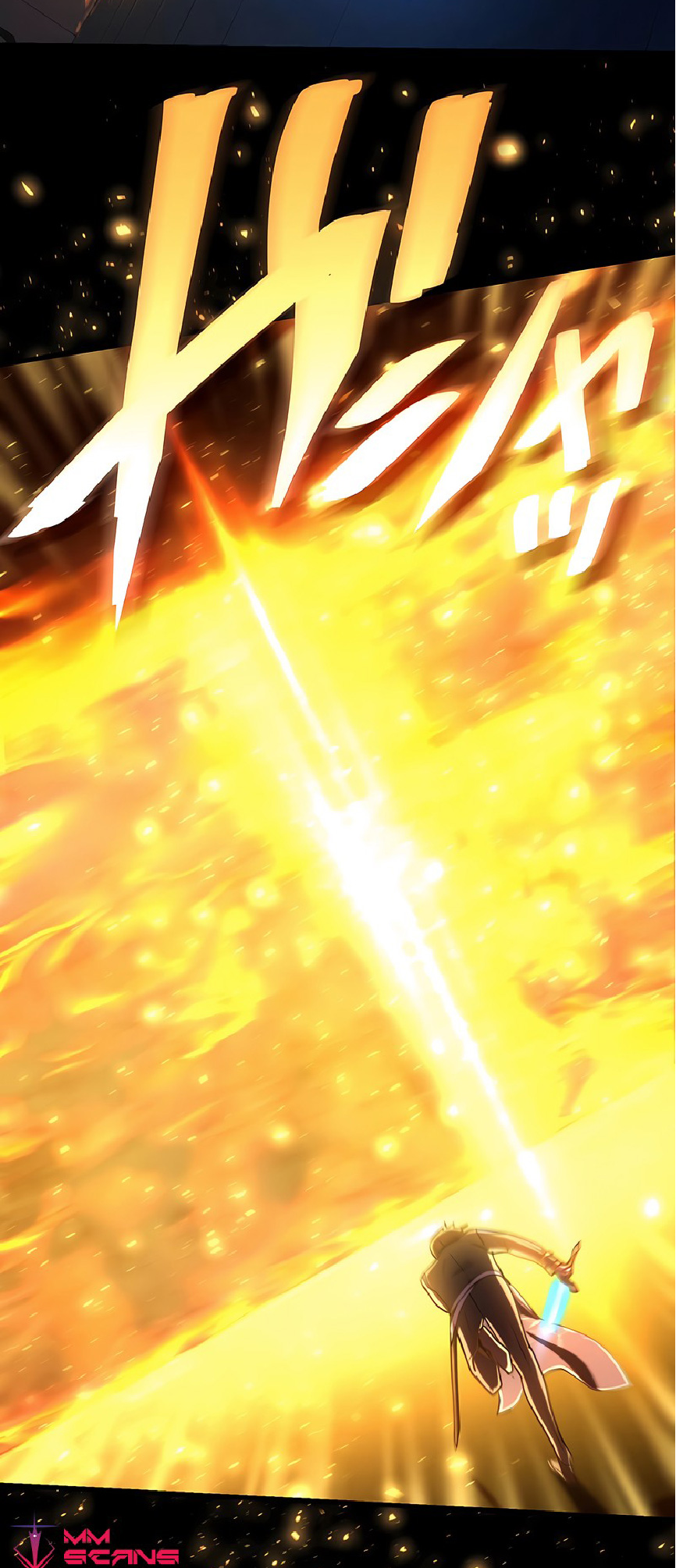 การกลับชาติมาเกิดของจอมเวทย์ต้องห้าม (Reincarnation of the Forbidden Archmage) ตอนที่ 41 หน้า 39