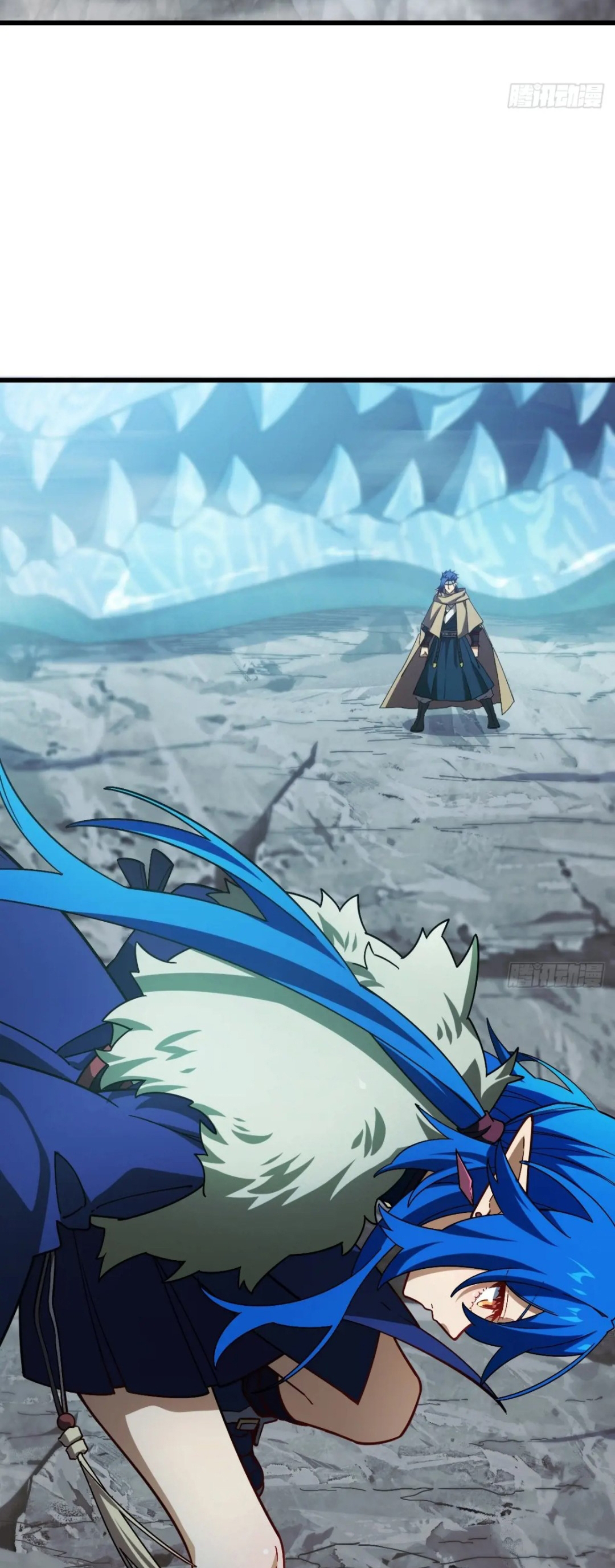 กำเนิดร่างเทวะบรรพกาล ตอนที่ 47 หน้า 14