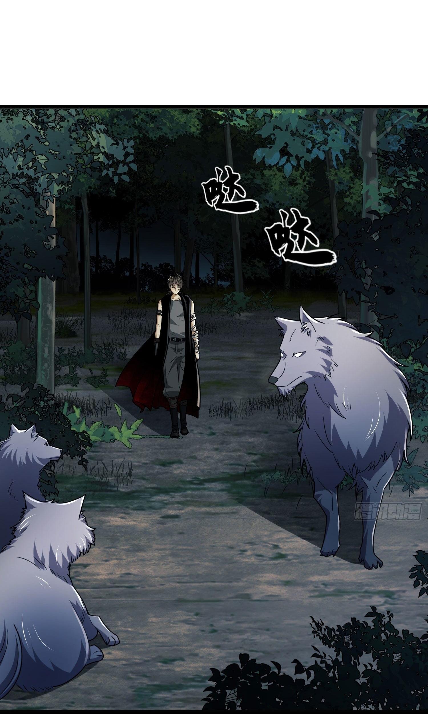 THE FIRST ORDER ตอนที่ 103 หน้า 30