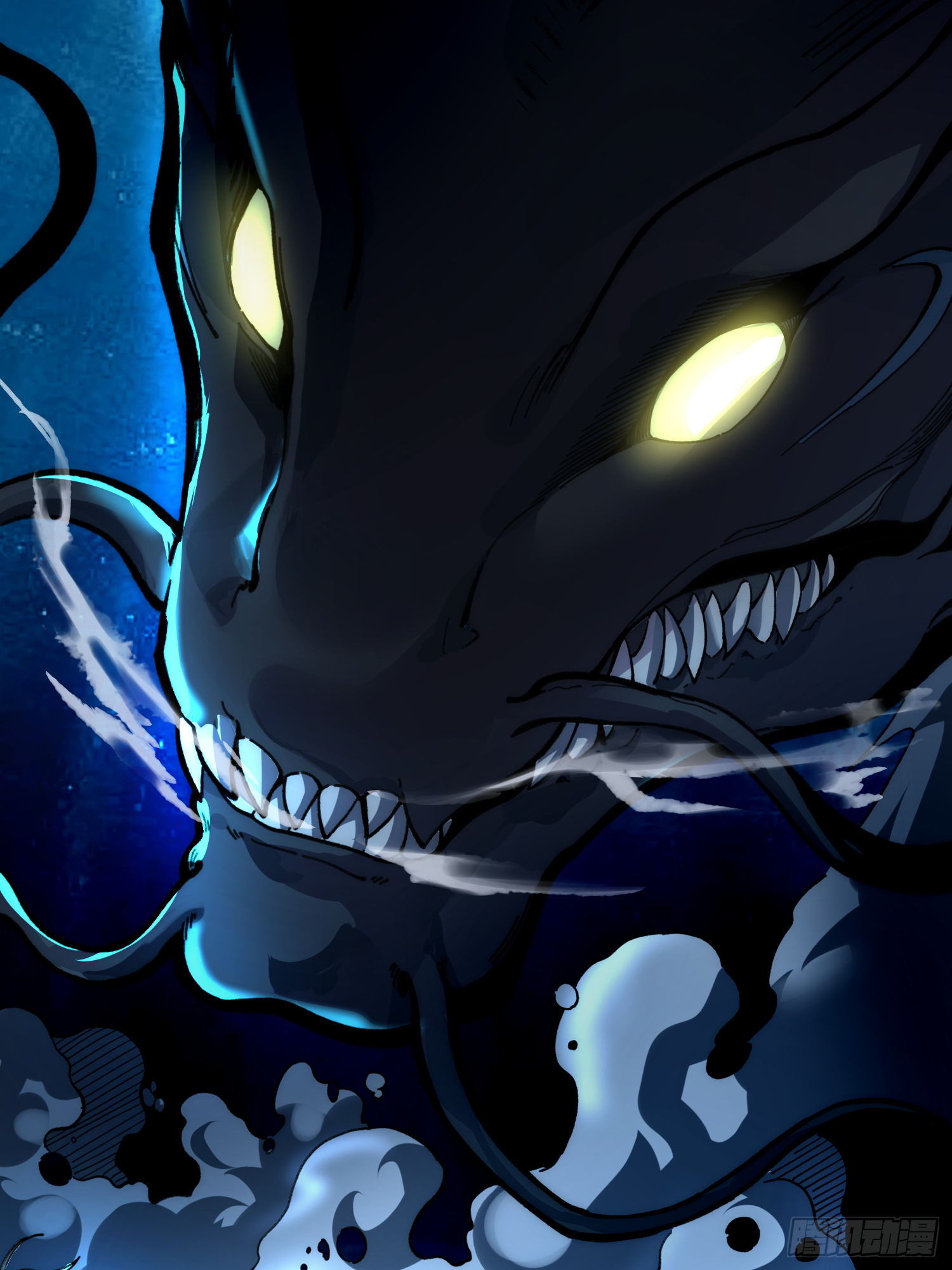 เริ่มต้นสู่การเป็นเทพวานรแห่งสายน้ำ ตอนที่ 1 หน้า 8