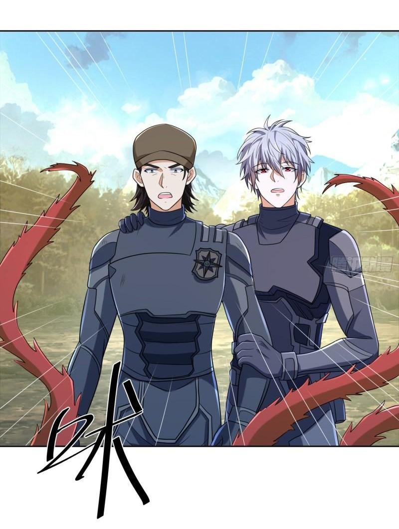 THE FIRST ORDER ตอนที่ 134 หน้า 35