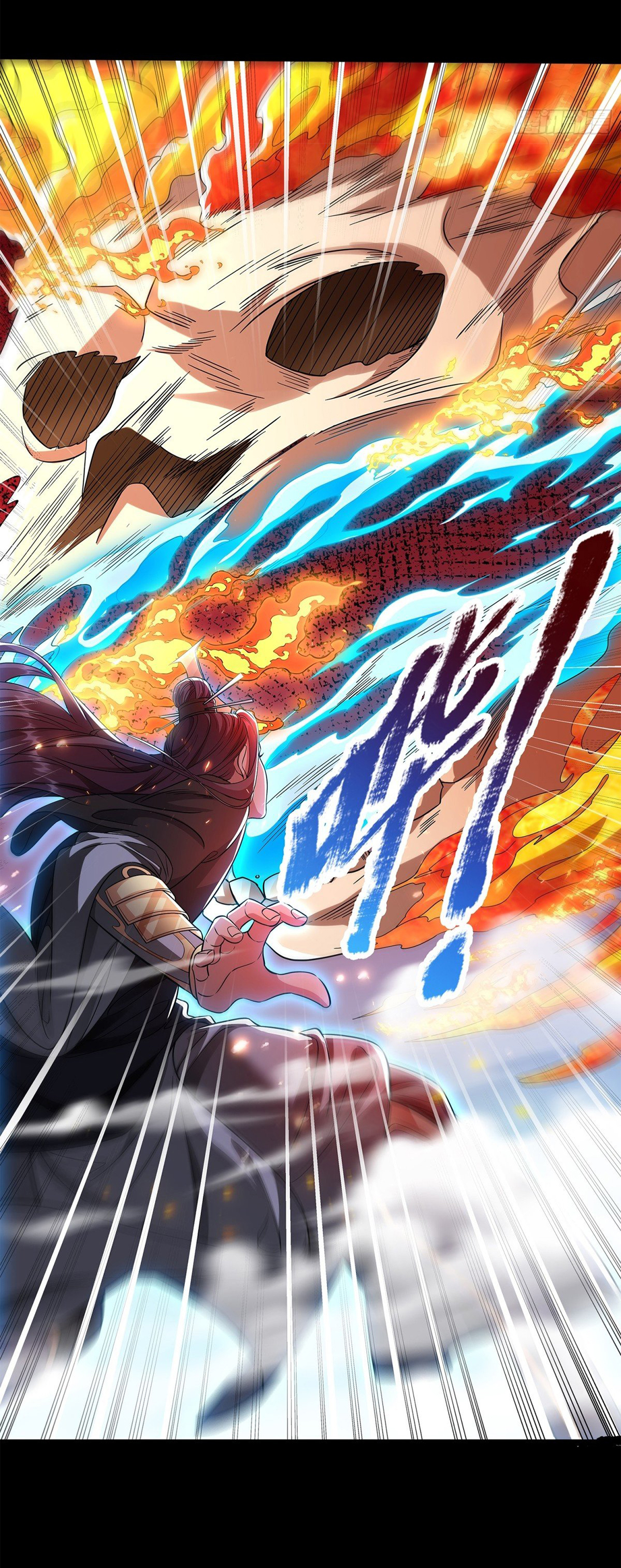 ฉันนี่แหละบรรพบุรุษโลกปีศาจ ( Reincarnation of the Demon Ancestor ) ตอนที่ 7 หน้า 10