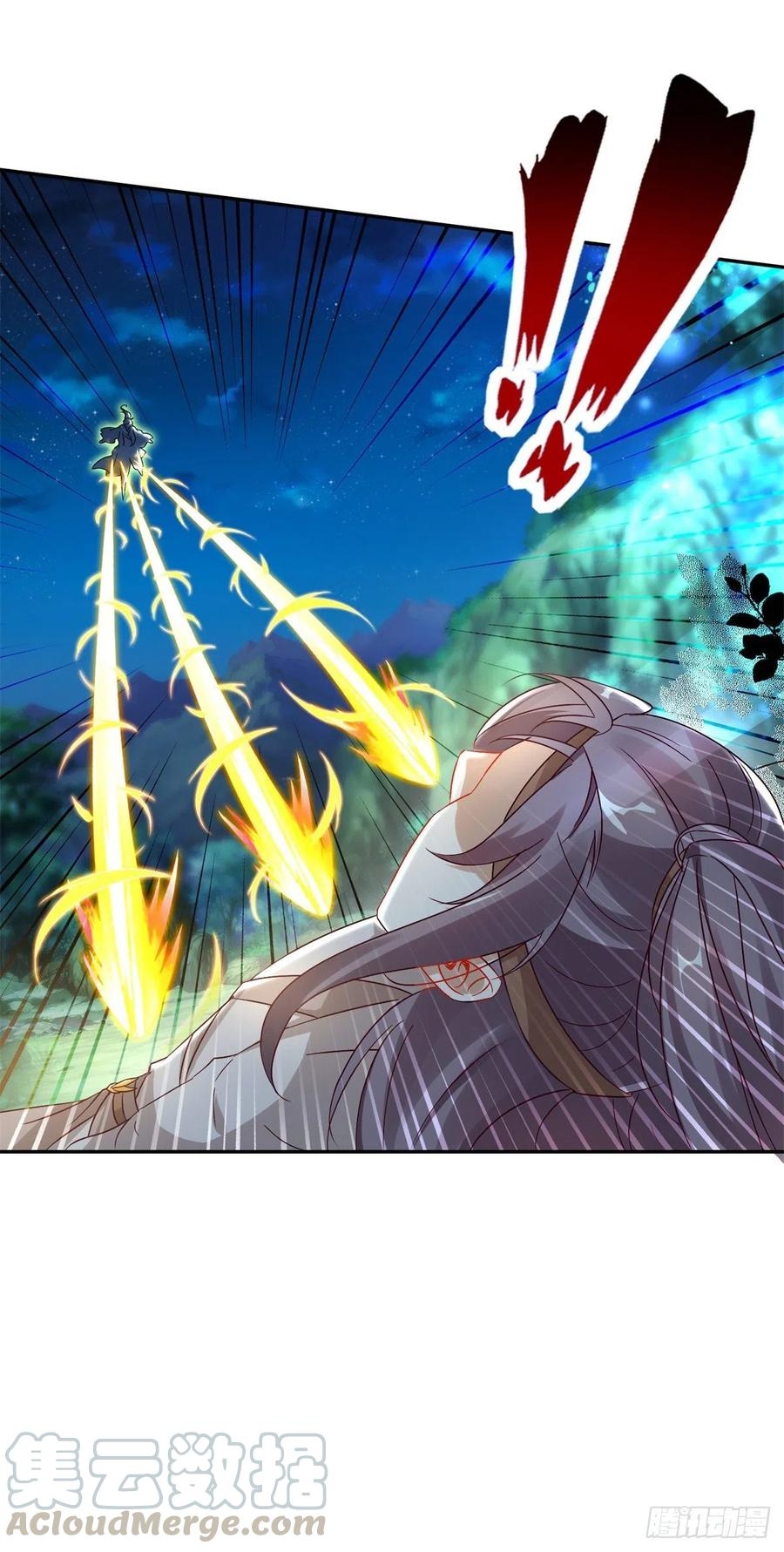 จักรพรรดิวิญญาณศักดิ์สิทธิ์ (ทันจีน) ตอนที่ 87 หน้า 13