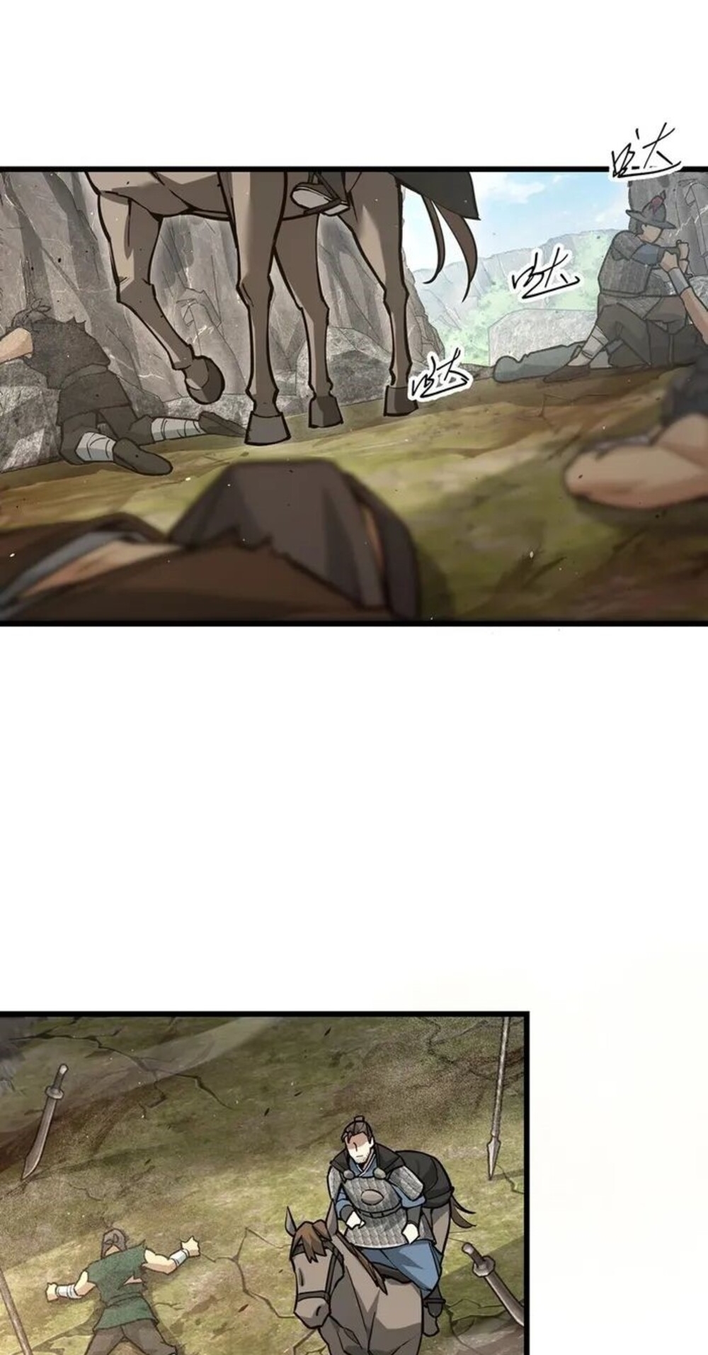 โครตคน ยิ่งตายยิ่งแกร่ง ตอนที่ 7 หน้า 38