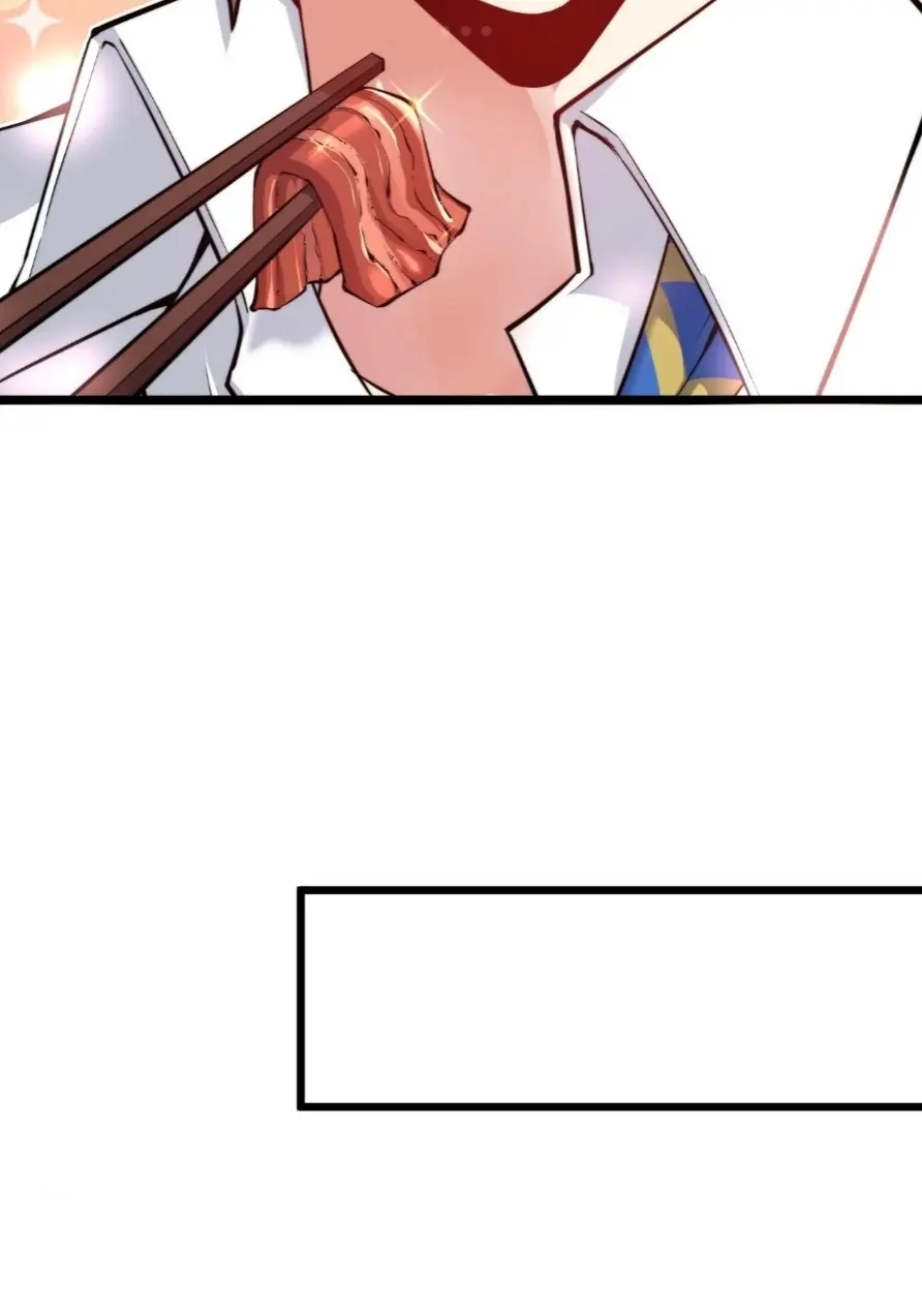 MY GIRLDFRIEND IS A WICKED LADY! ตอนที่ 12 หน้า 6