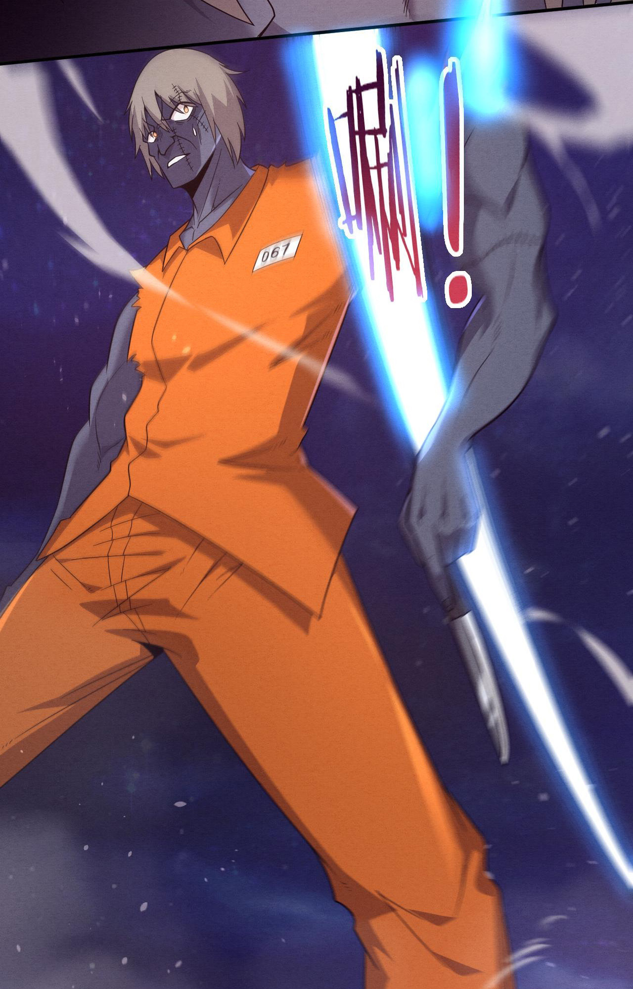 The Frenzy Of Evolution ตอนที่ 91 หน้า 47