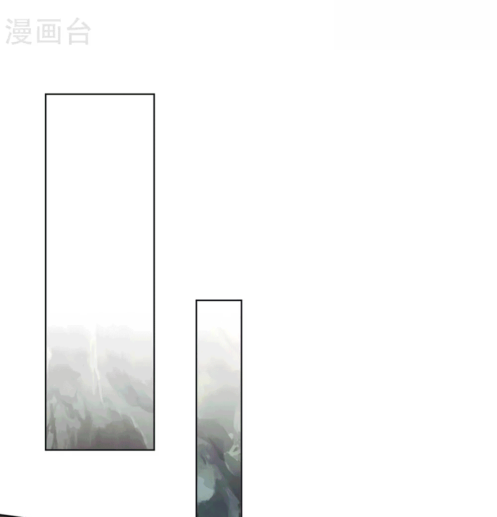 One Step Toward Freedom ตอนที่ 235 หน้า 22