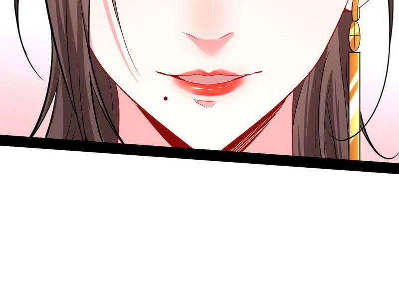 1.เรียกข้าว่าจอมมาร ตอนที่ 26 หน้า 61