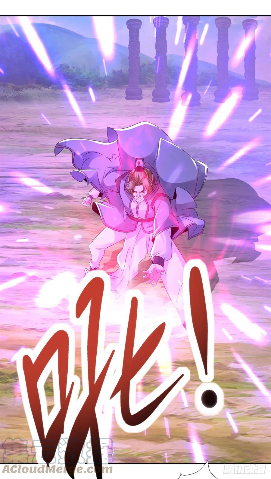 จักรพรรดิวิญญาณศักดิ์สิทธิ์ (ทันจีน) ตอนที่ 253 หน้า 9