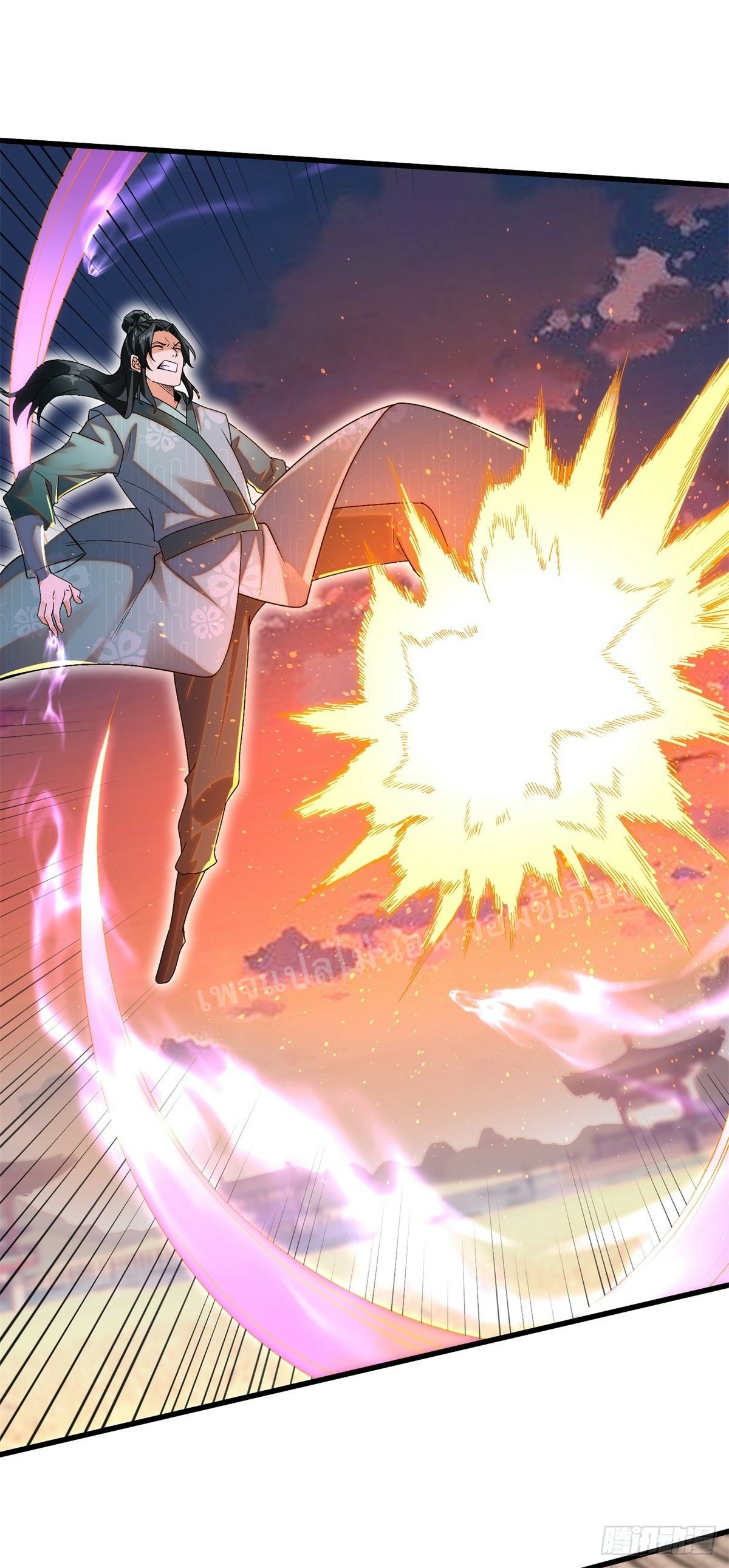 การหวนคืนของอัจฉริยะสุดแกร่ง ตอนที่ 8 หน้า 48