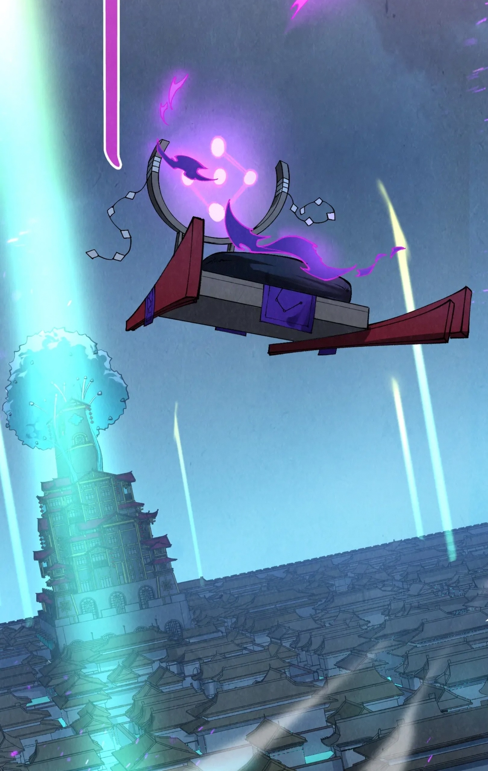 มหาเทพนิรันดร์กาล ตอนที่ 196 หน้า 49