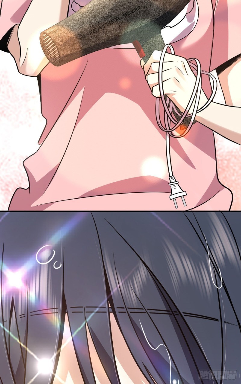 ภรรยาผมเป็นผู้ฝึกตนเมื่อพันปีก่อน ตอนที่ 26 หน้า 38