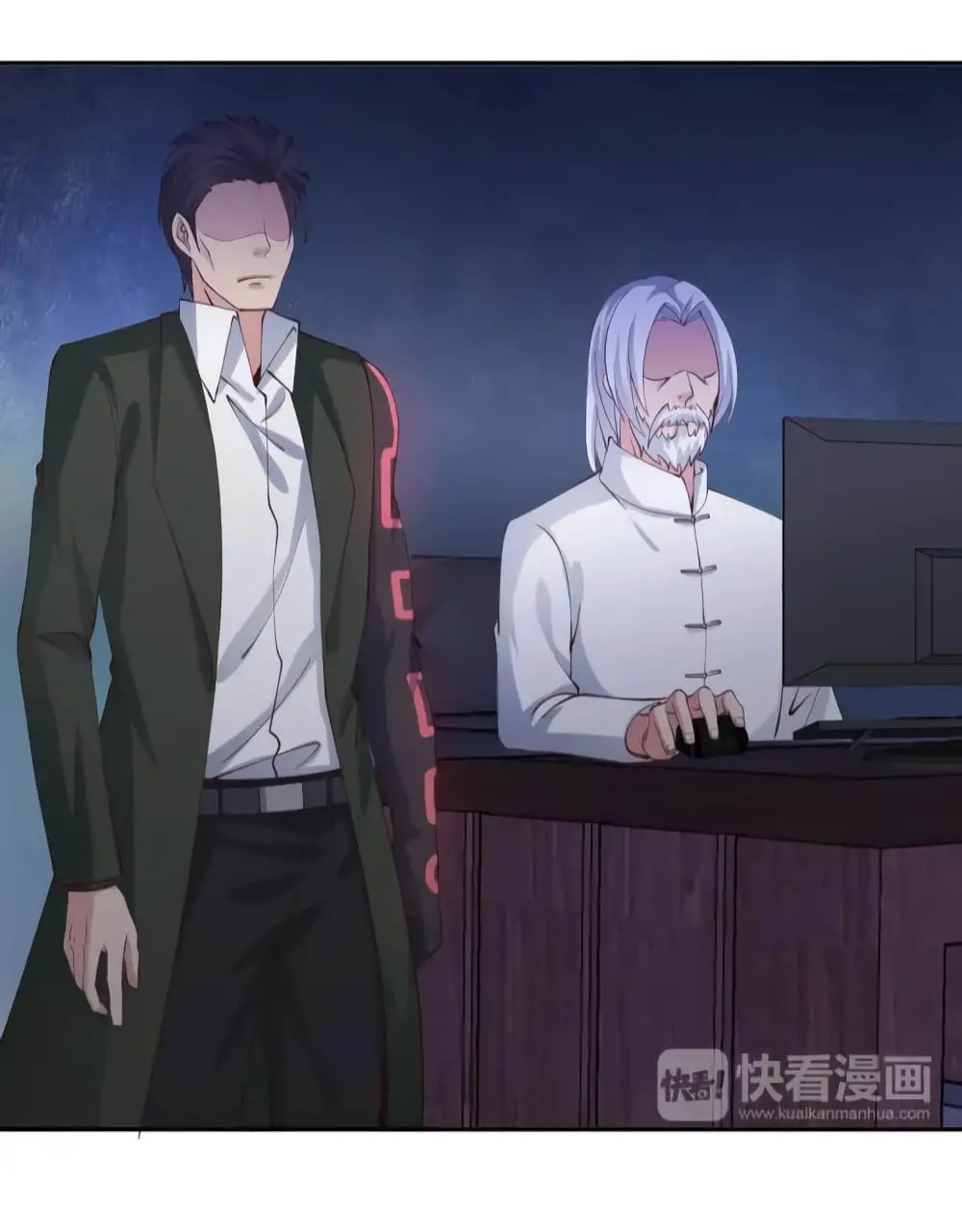 ฉันเป็นอัจฉริยะที่ไม่มีใครเอาชนะได้ ตอนที่ 11 หน้า 35