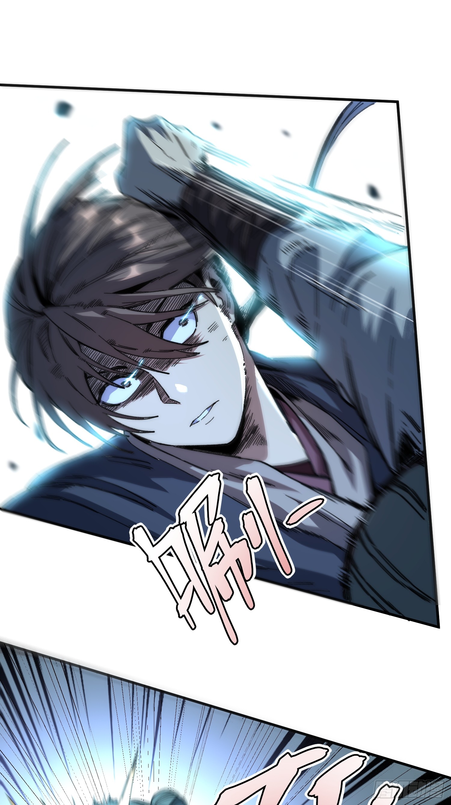 เริ่มต้นสู่การเป็นเทพวานรแห่งสายน้ำ ตอนที่ 16 หน้า 20