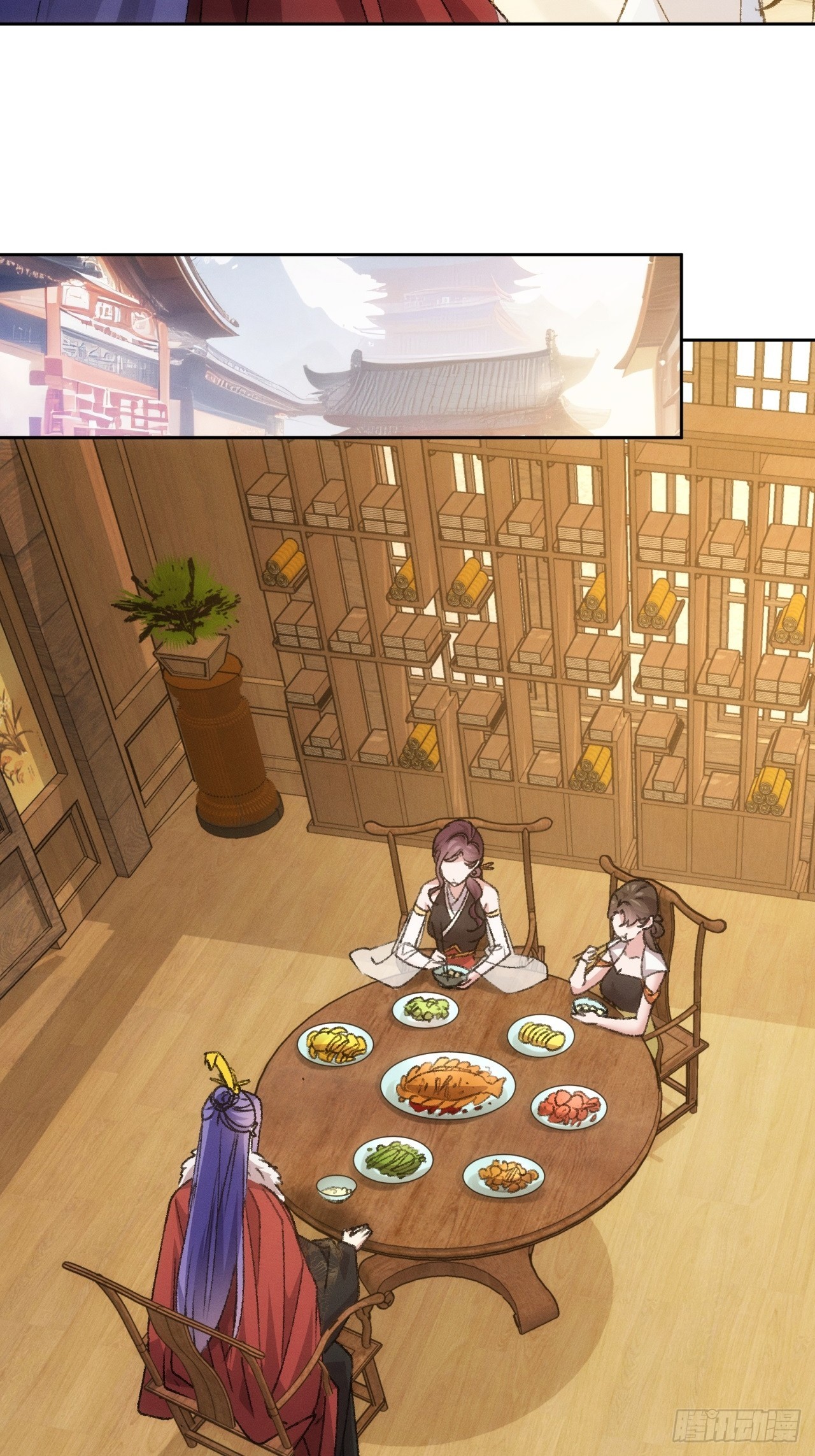 ข้าจะกำหนดชะตาตัวเอง ทันจีน ตอนที่ 187 หน้า 17