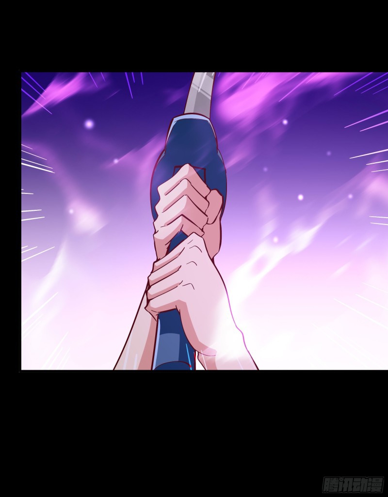 Rebirth City Deity - การเกิดใหม่ของเทพเซียนแห่งนคร ตอนที่ 30 หน้า 28