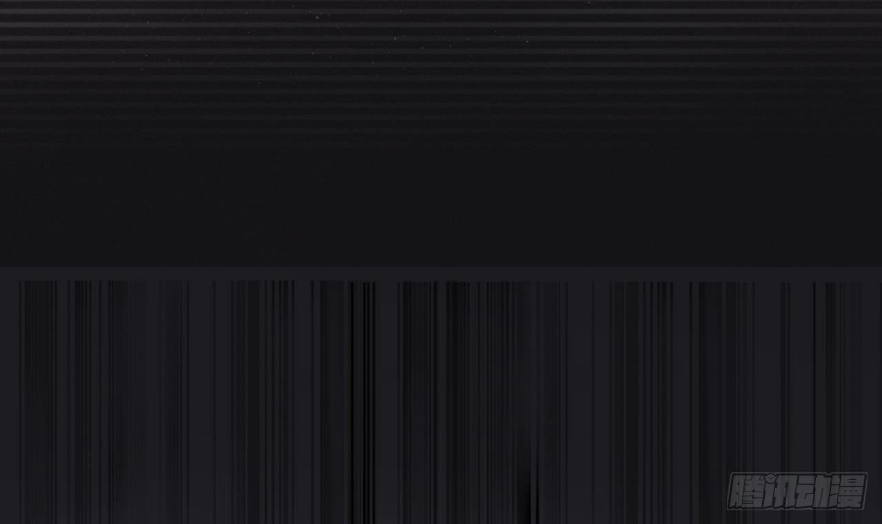 อยู่ดีๆโลกของผมก็เต็มไปด้วยสิ่งลึกลับ ตอนที่ 19 หน้า 15