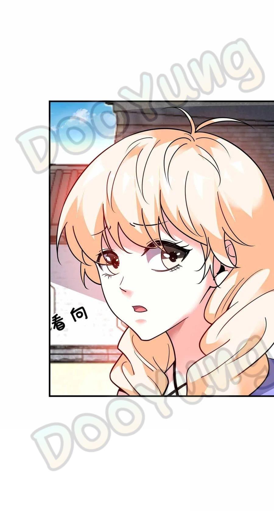 Eternal first son-in-law ตอนที่ 148 หน้า 26