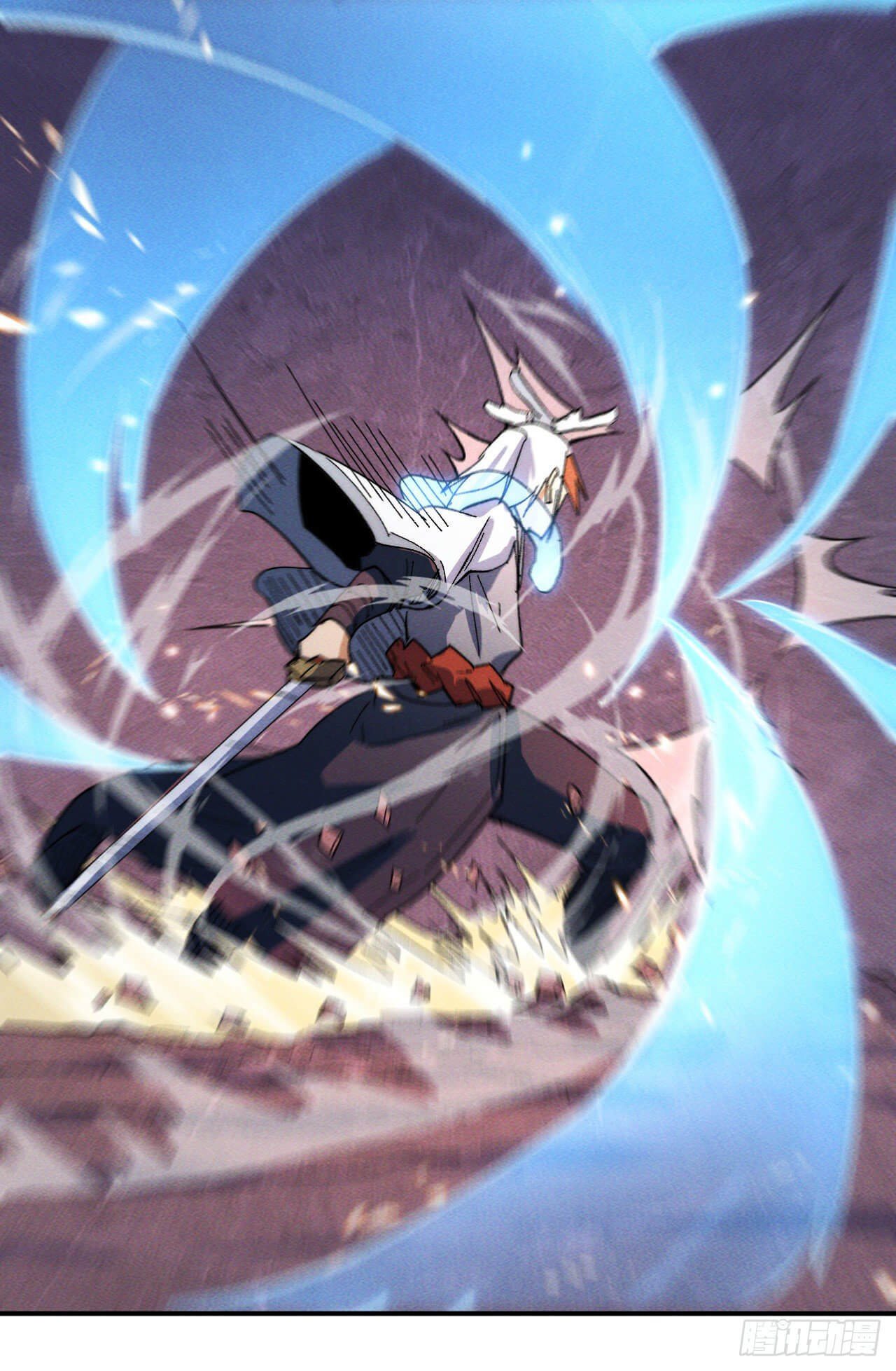 ตูข้านี่แหละเทพ (ทันจีน) ตอนที่ 46 หน้า 3