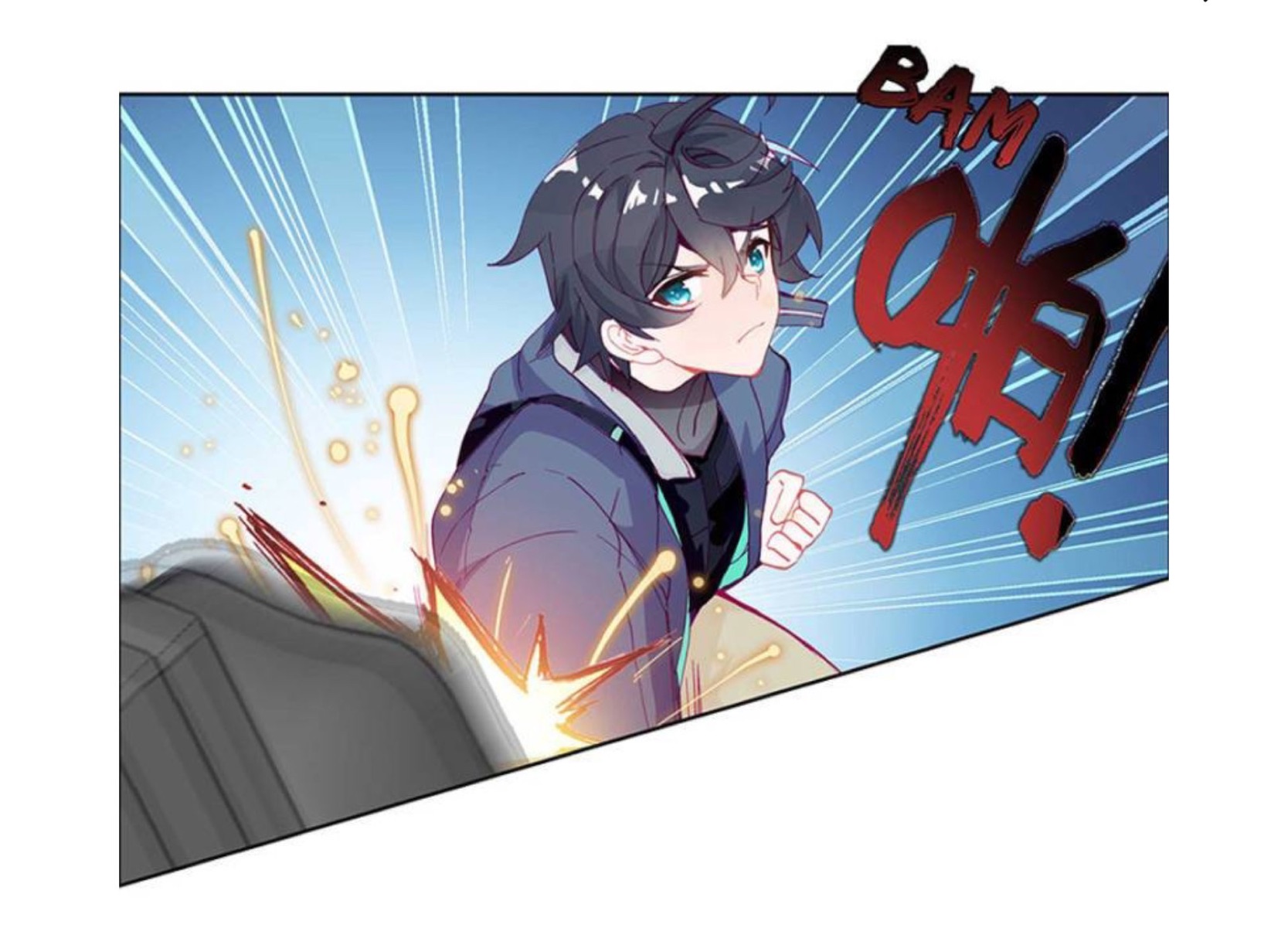 Swallowed star ศึกล้างดวงดาว ตอนที่ 83 หน้า 4