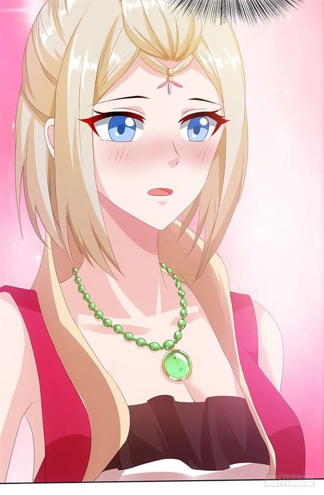 Dominate The Three Realms ตอนที่ 23 หน้า 2