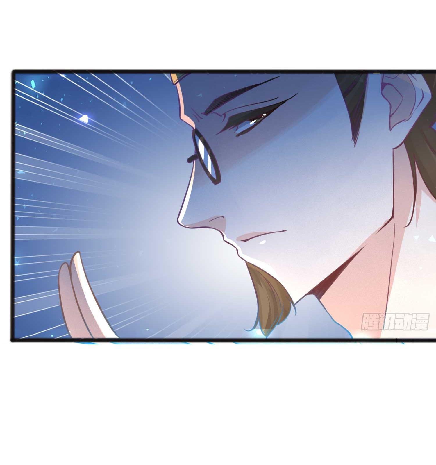 การต่อสู้ของเหล่าคนทรง ตอนที่ 8 หน้า 23